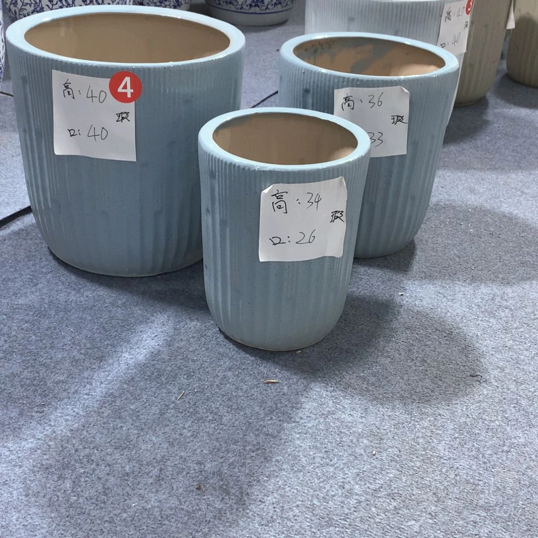 陶瓷花盆微瑕系列