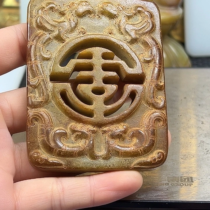 合***贵和田玉未镶嵌珠宝奇石
