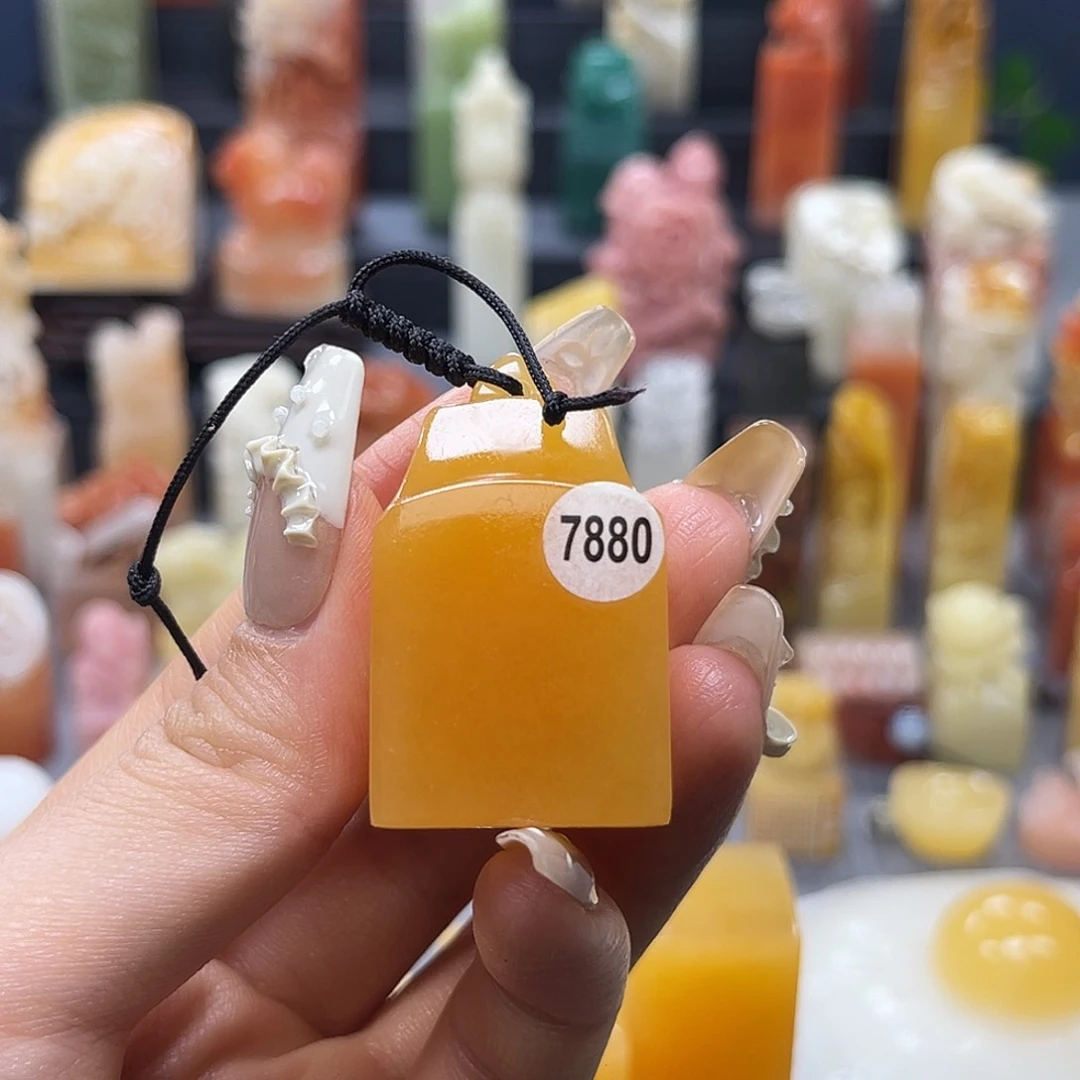 巴林石印石包邮包刻7880
