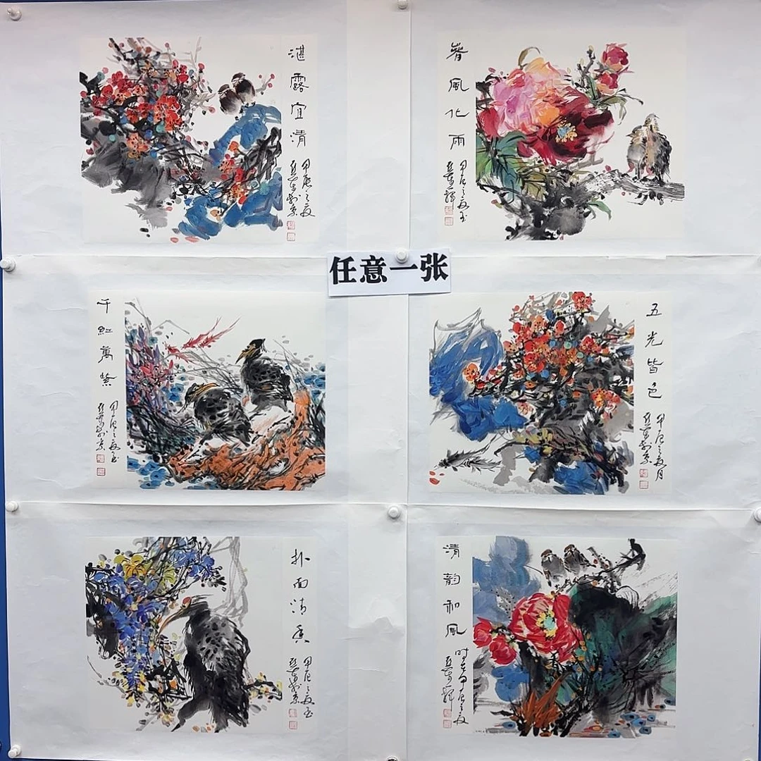 国画多次多次美术展览展出
