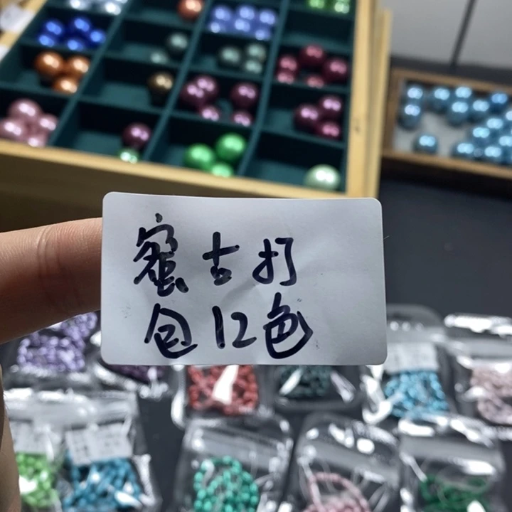 蜜***古哈哈哈哈哈放过分分合合人