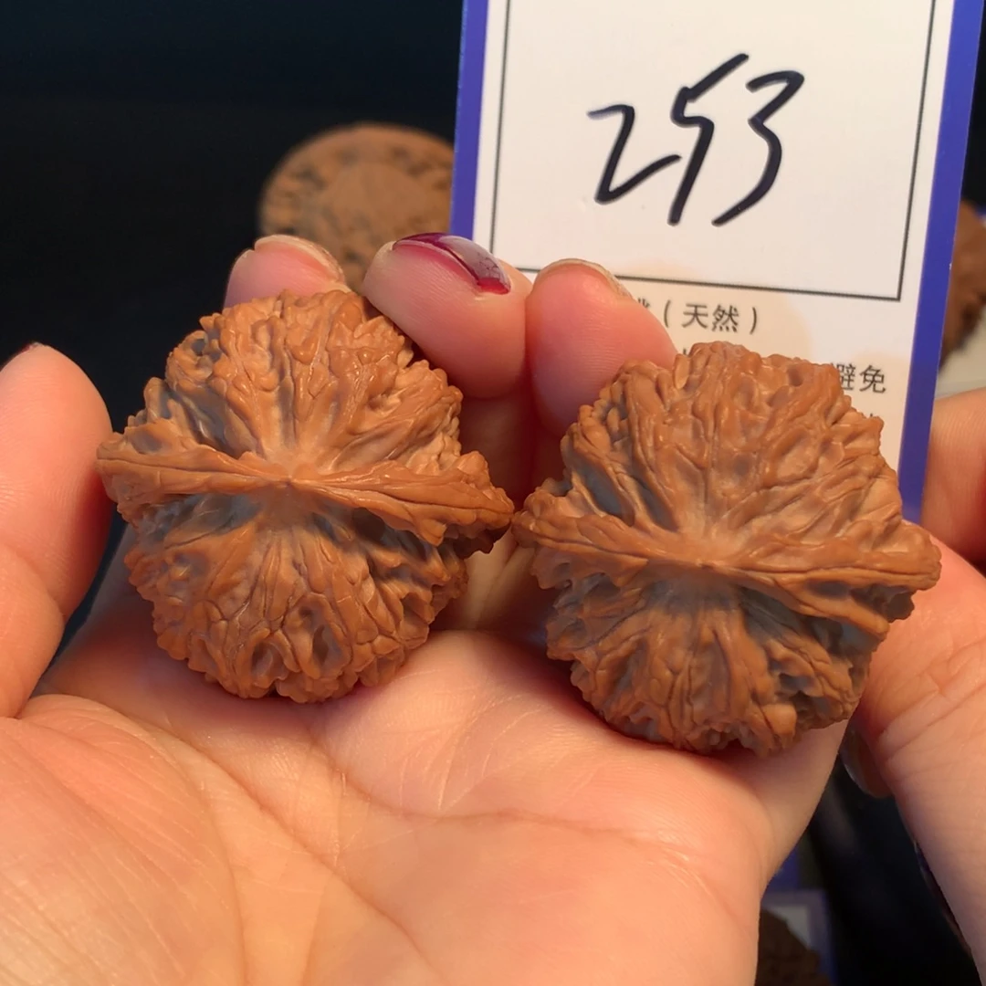 文玩核桃把件253苹果园3.9