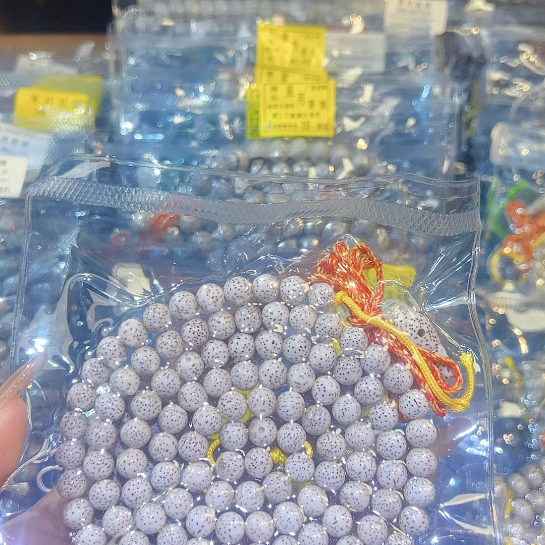 星月菩提吊坠星月菩提