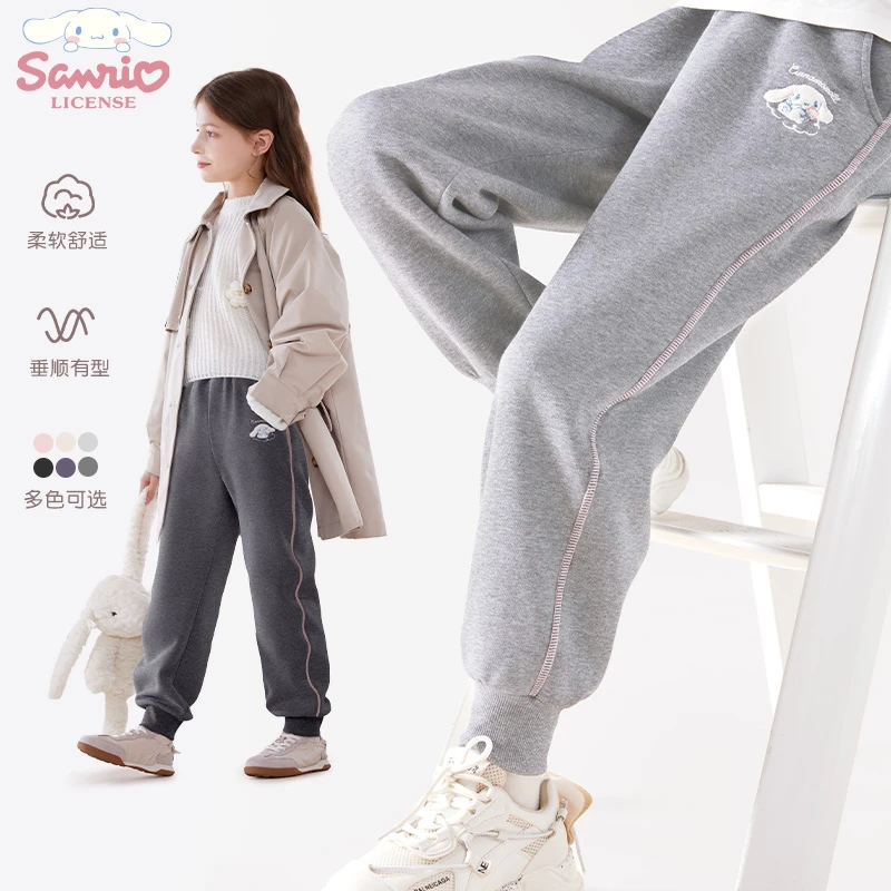 女童裤子春秋2025新款儿童运动裤保暖中大童加厚洋气童装卫裤秋冬
