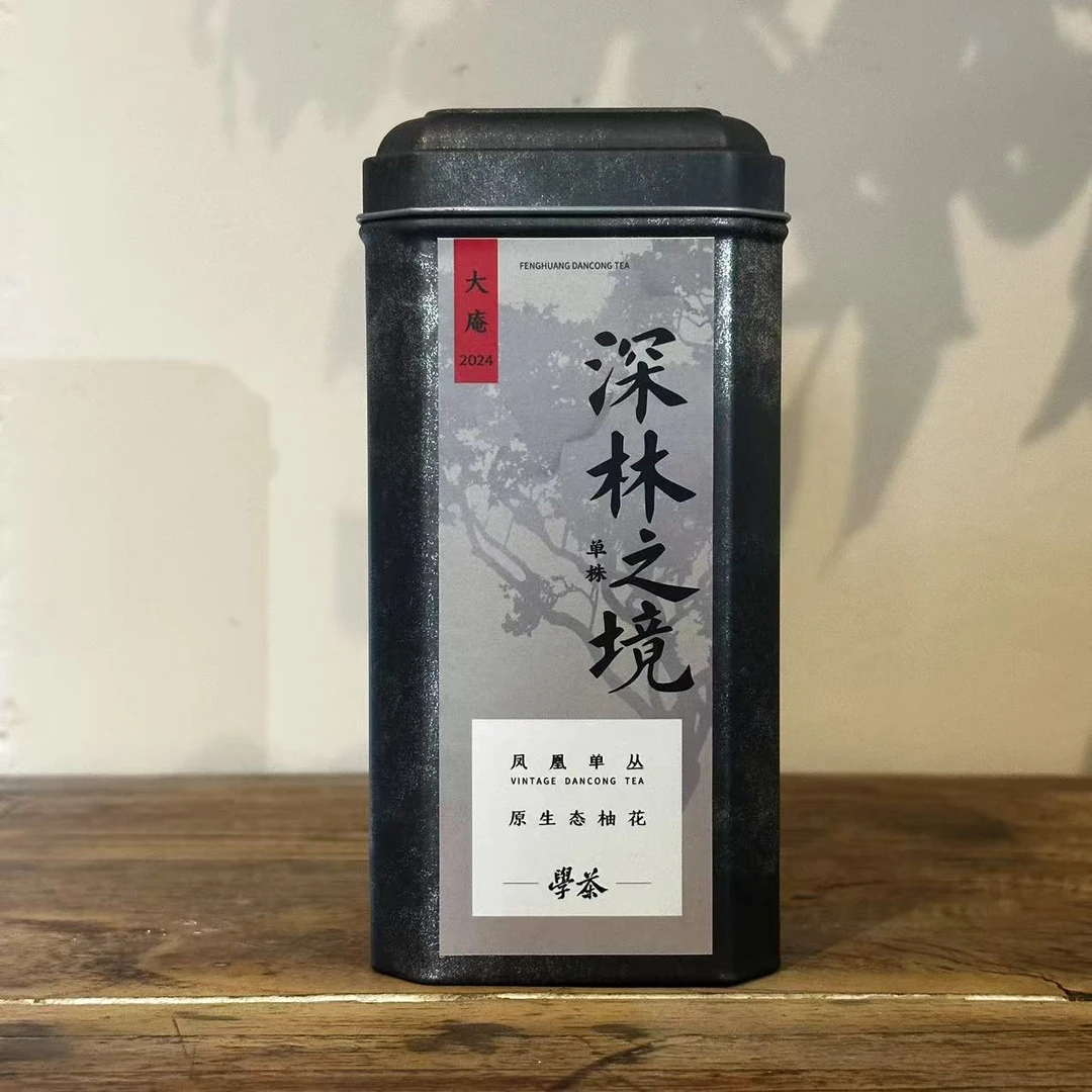 [学茶严选]深林之境-50克-凤凰单丛