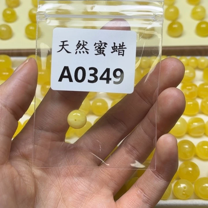 你***笑琥珀未镶嵌珠宝奇石A0349