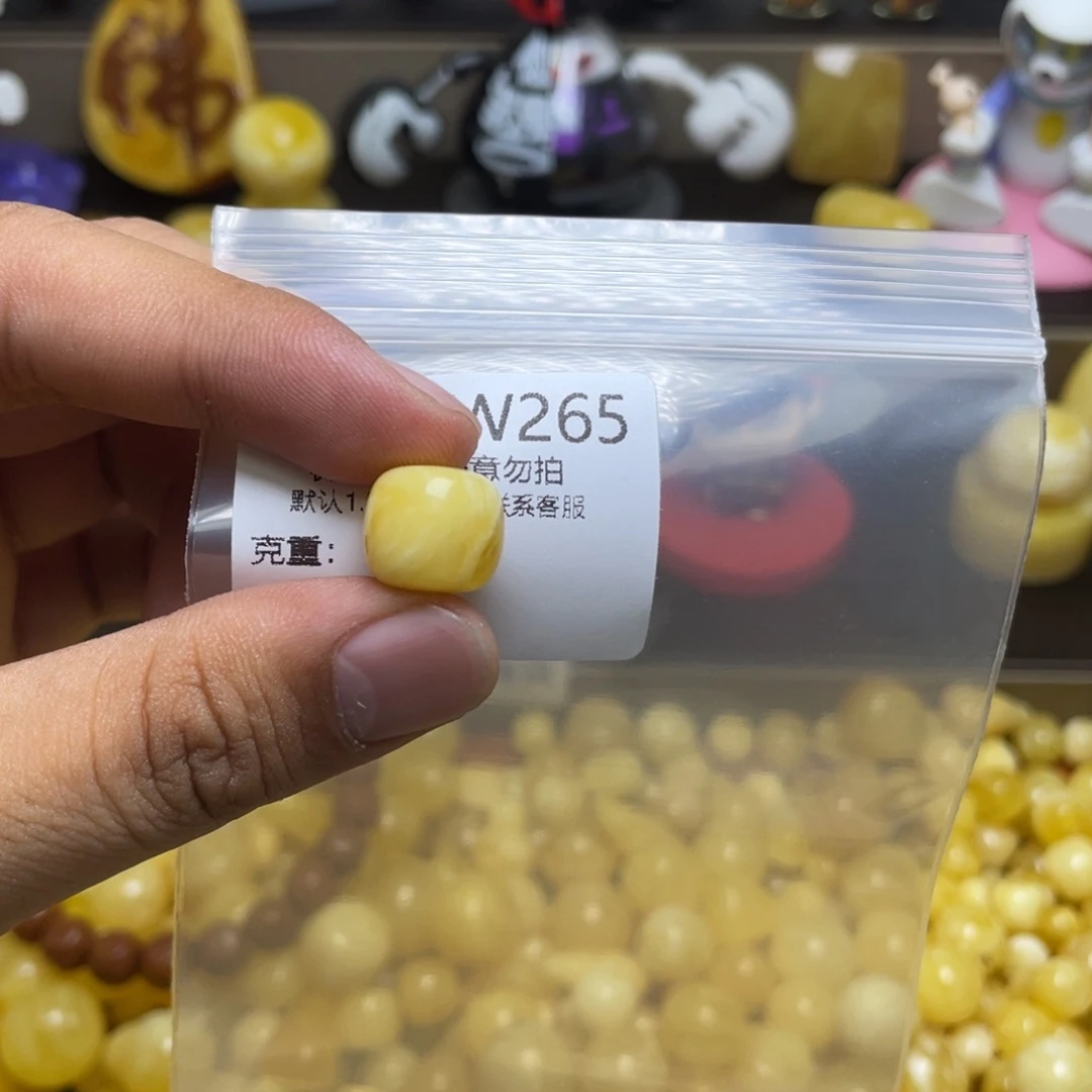 未镶嵌琥珀珠宝奇石