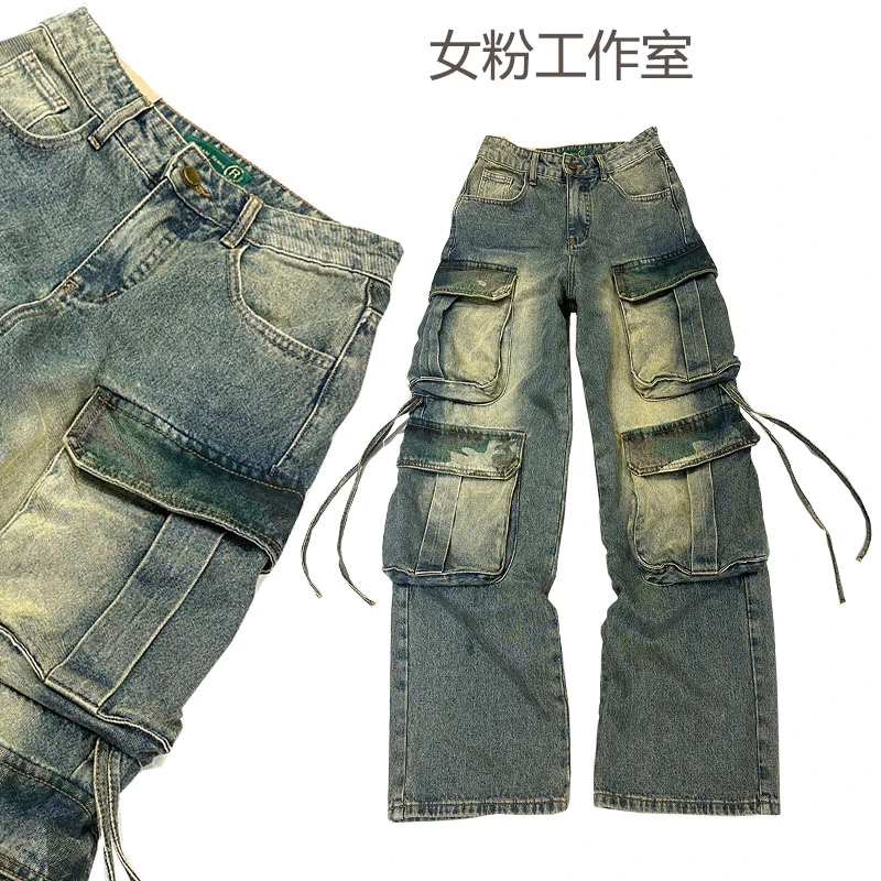 高街风欧式秋冬嘻哈风常规工装牛仔裤裤子高街工作慵懒风复古阔腿