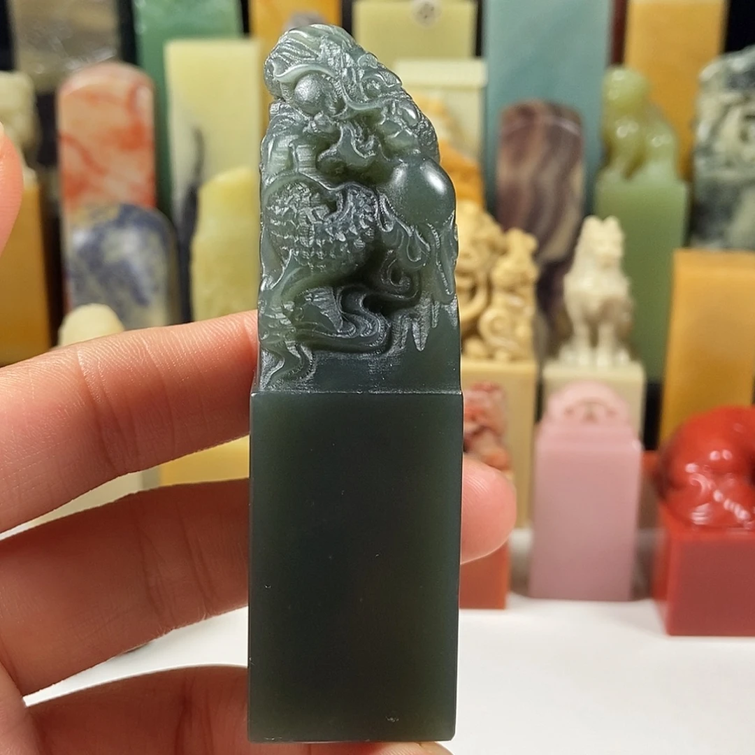 西安石西安新矿印章