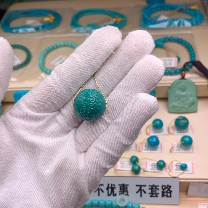 18K金镶嵌绿松石珠宝奇石