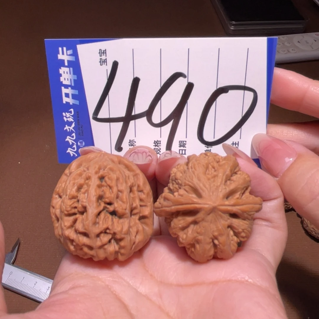 把件文玩核桃35大粗筋