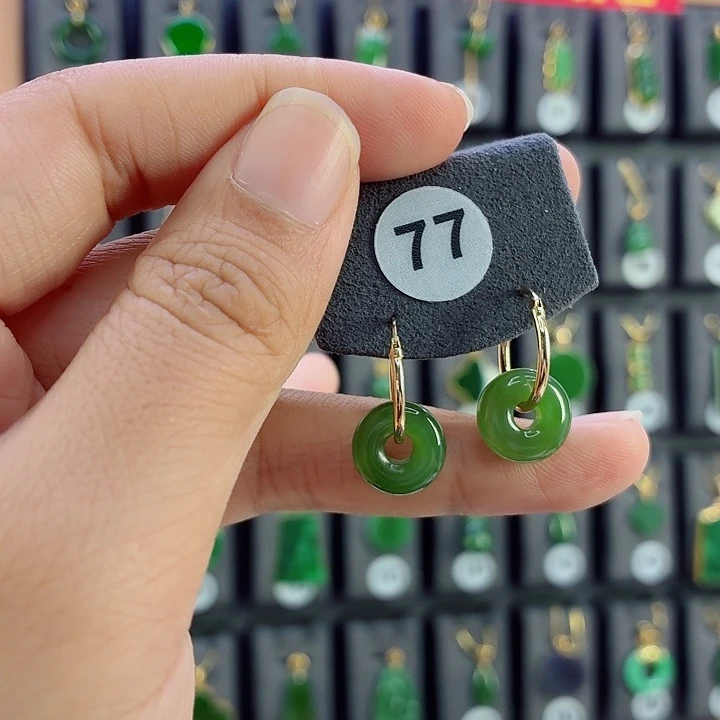 18K金镶嵌和田玉耳饰