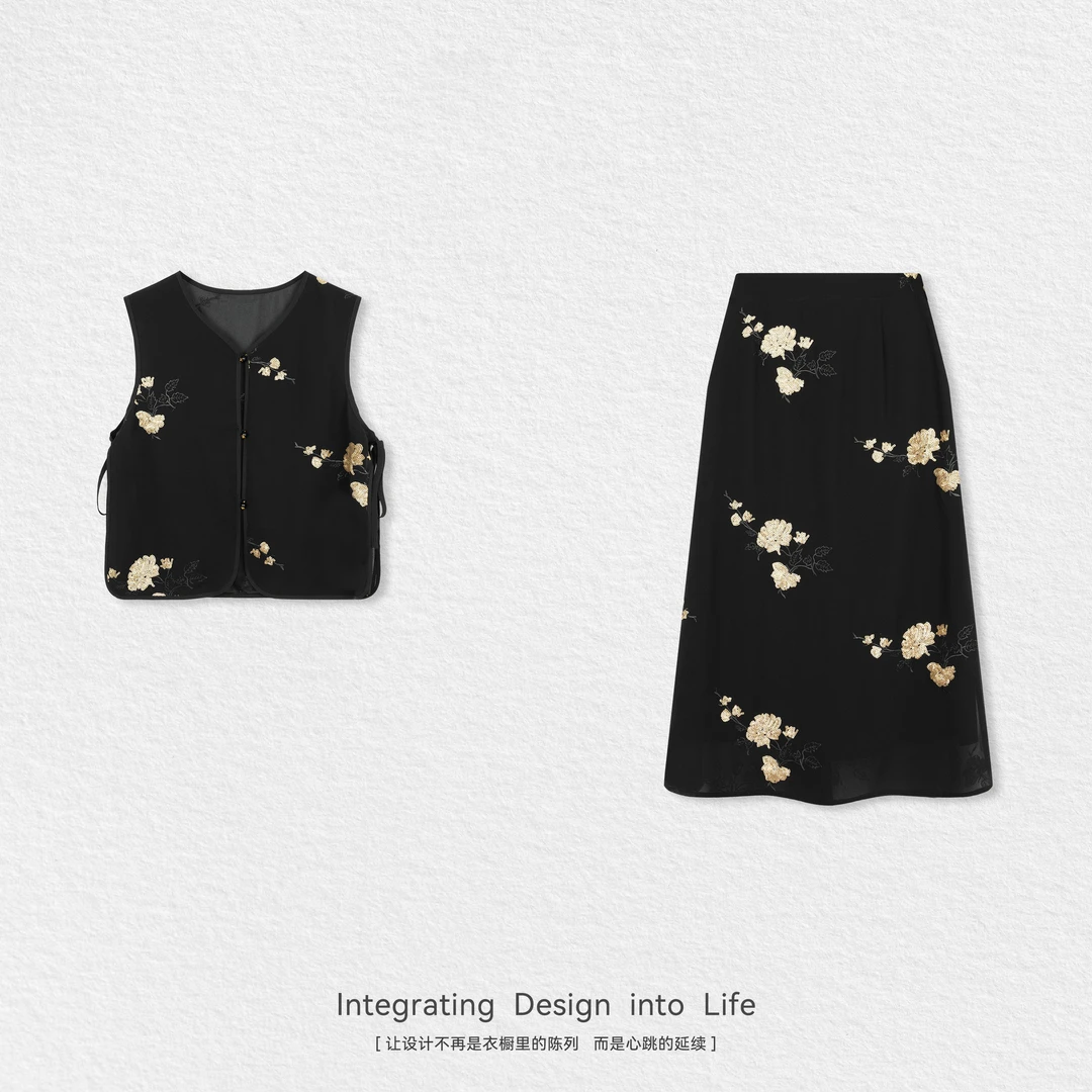 QIAOLA/乔拉【夏夜星辉】夏新款梭织网纱绣花珠片透气时尚套装