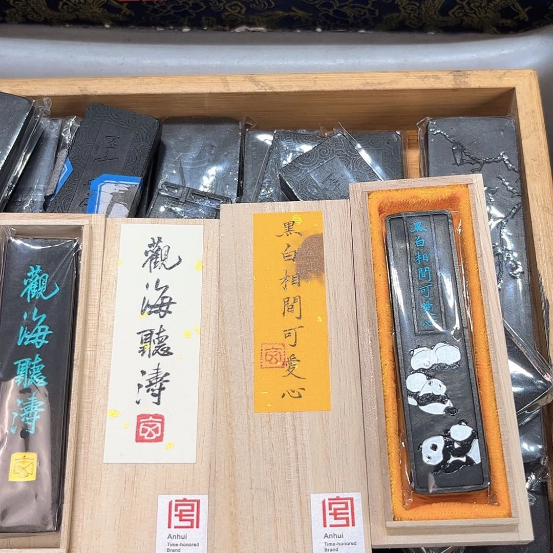 哈哈哈哈哈哈哈哈哈哈哈