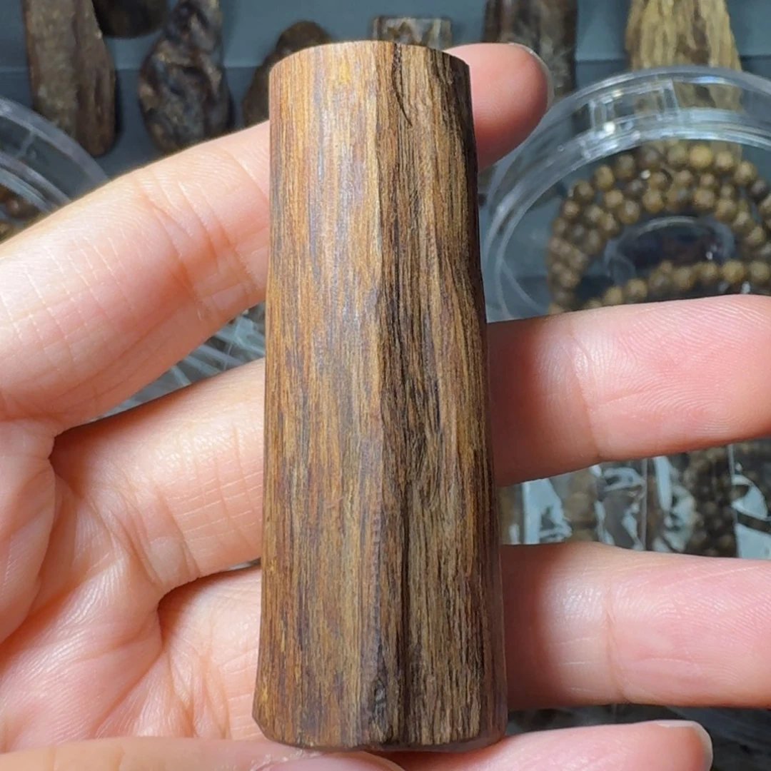 沉香碎屑沉香2**0  菩萨奇奇楠种18.3g 棋肉品相