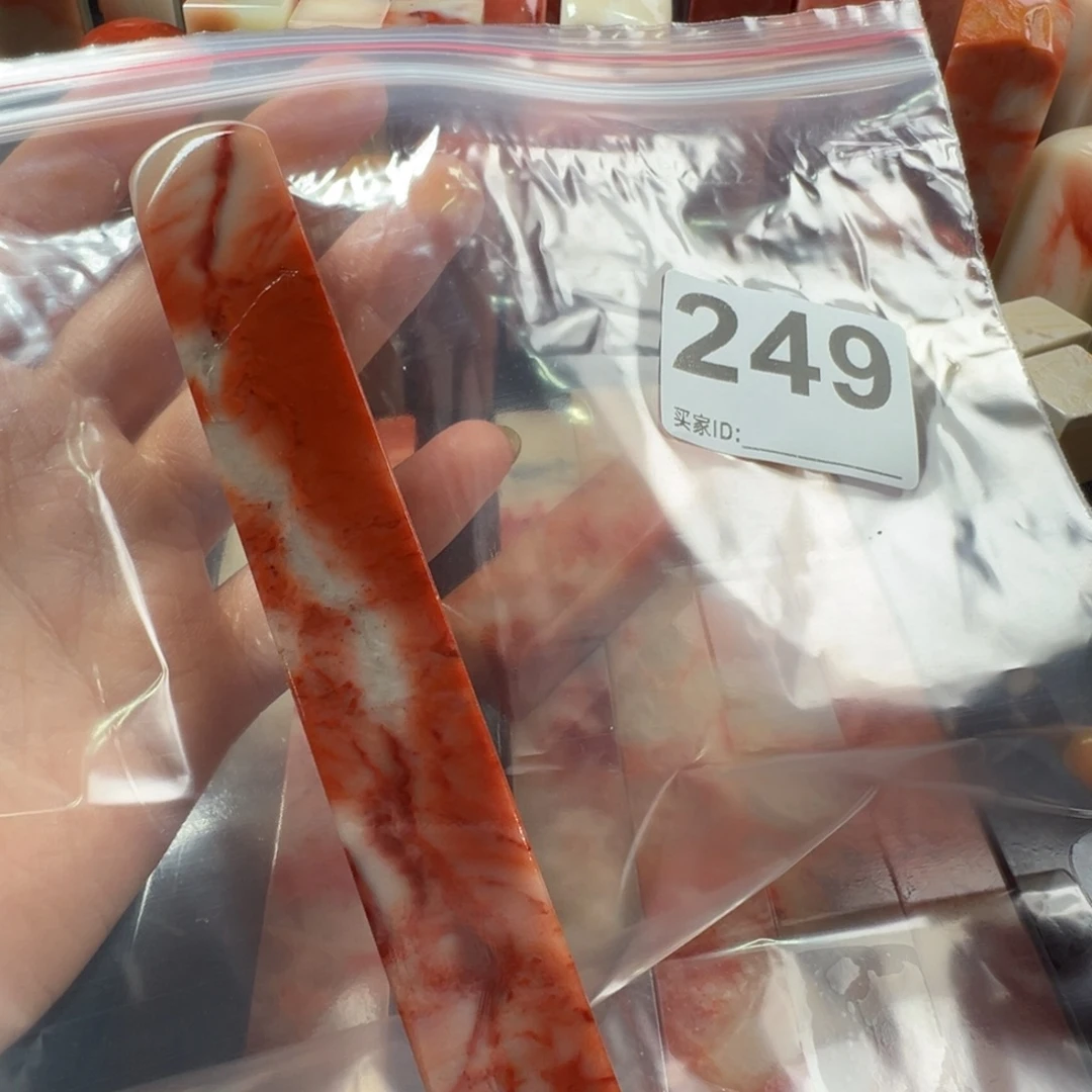 细***声老挝石印石老挝石