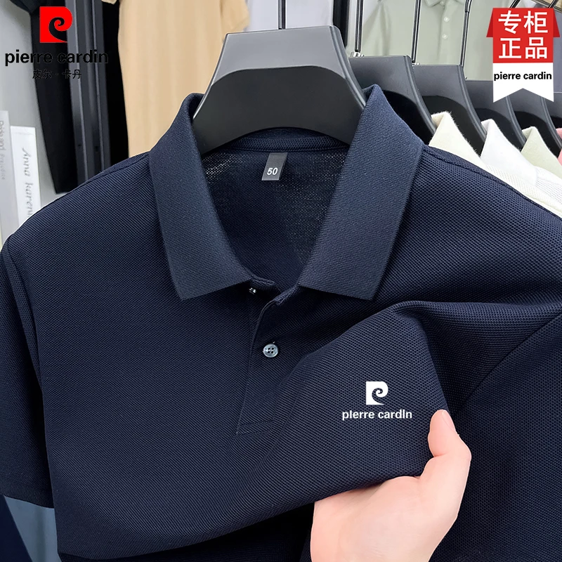 皮尔卡丹夏季新款男士短袖100%纯棉POLO衫纯色休闲透气宽松T恤衫