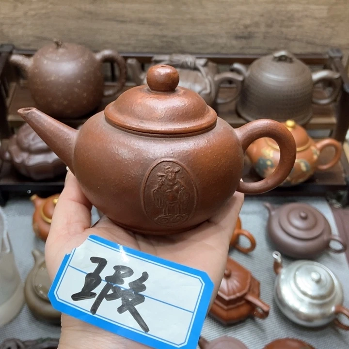 紫砂茶壶紫砂紫砂