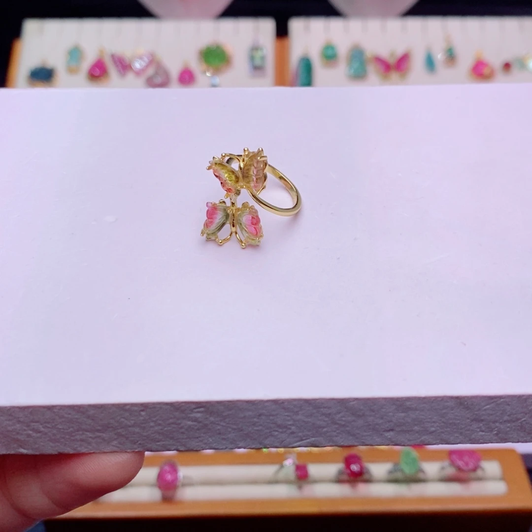 碧玺戒指m未镶嵌西瓜蝴蝶