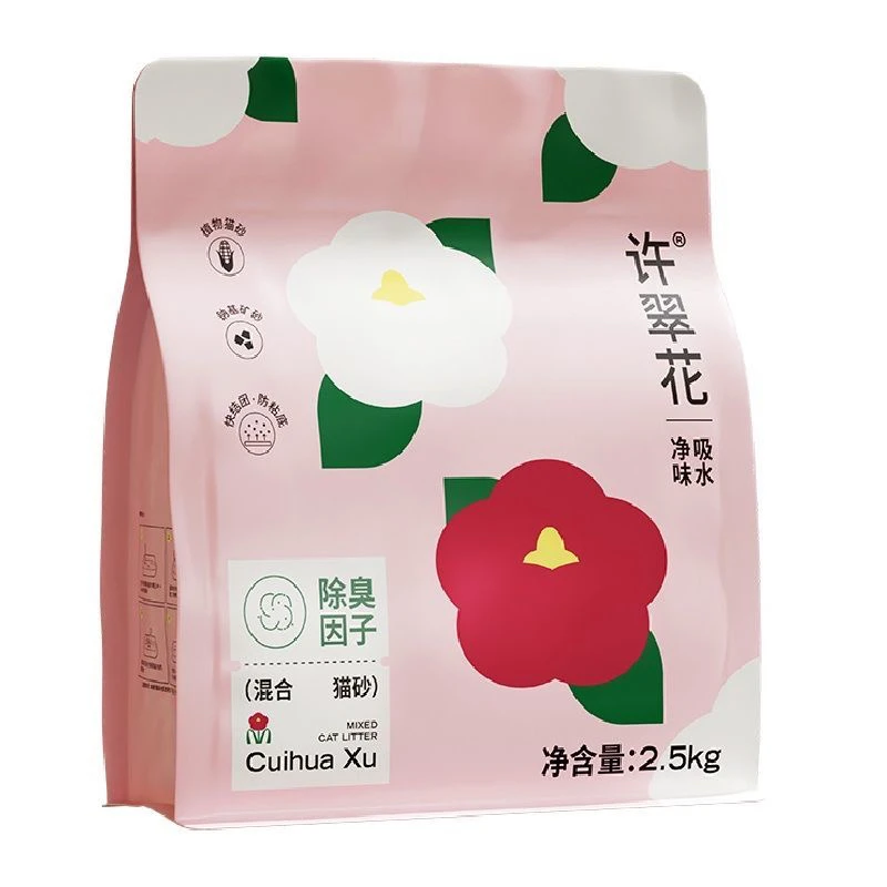 许翠花木薯植物矿猫砂混合结团粘底吸水除臭无尘厕所2.5kg