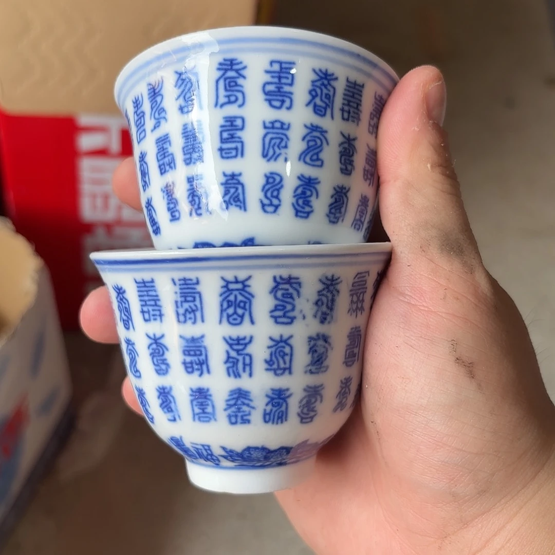 瓷片景德镇陶瓷艺术品