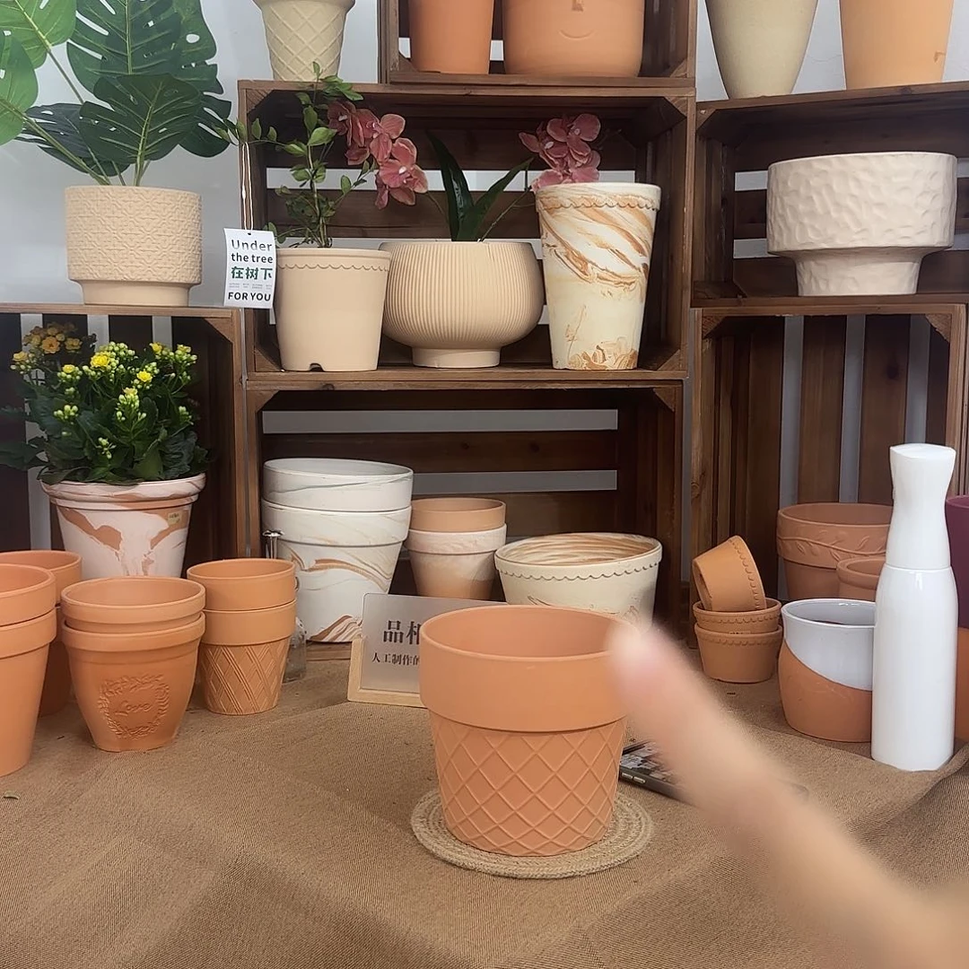 微瑕网格16口14高