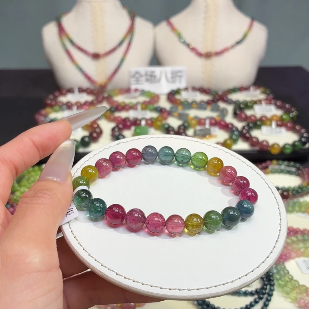 未镶嵌碧玺手链38