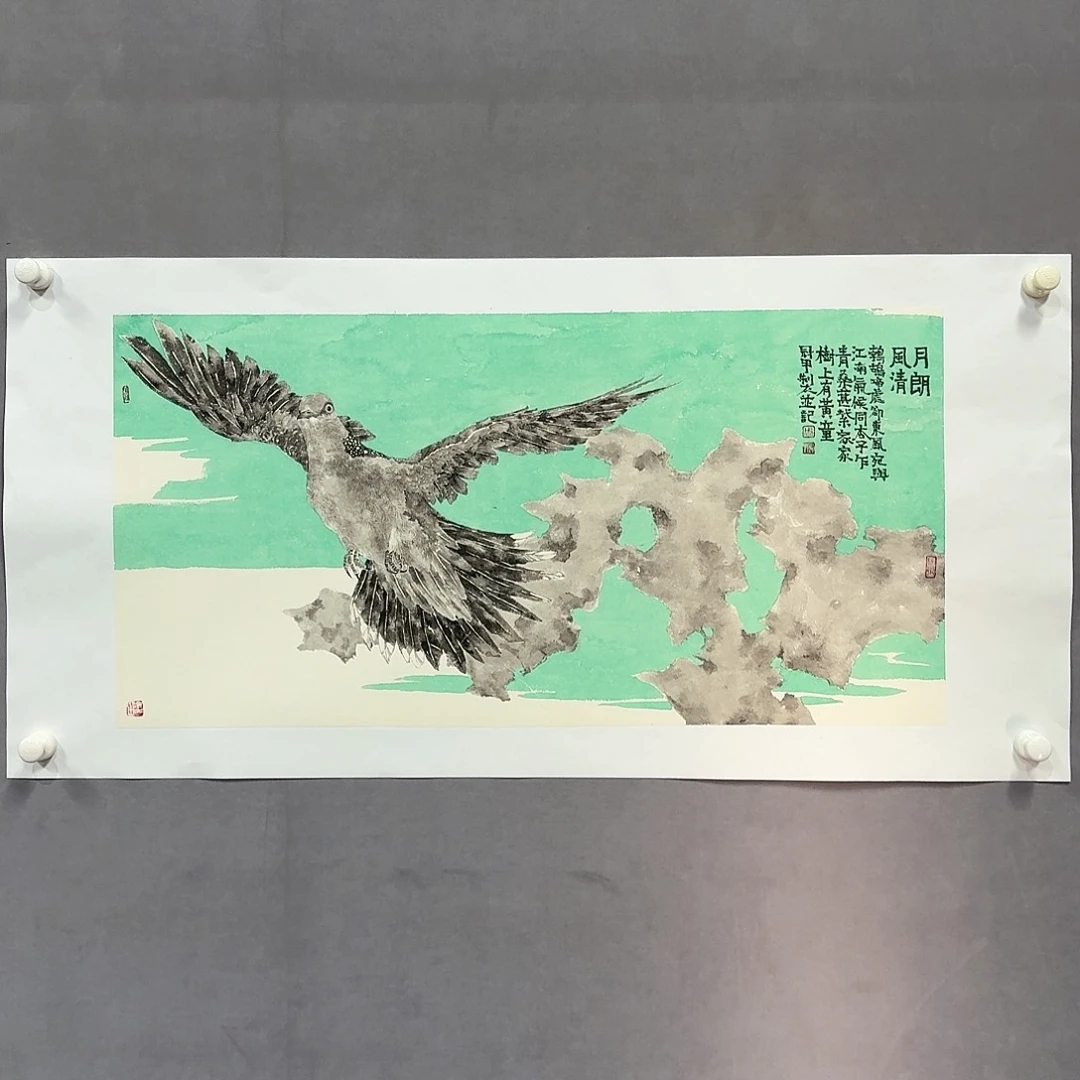 国画亲笔手绘放心去藏