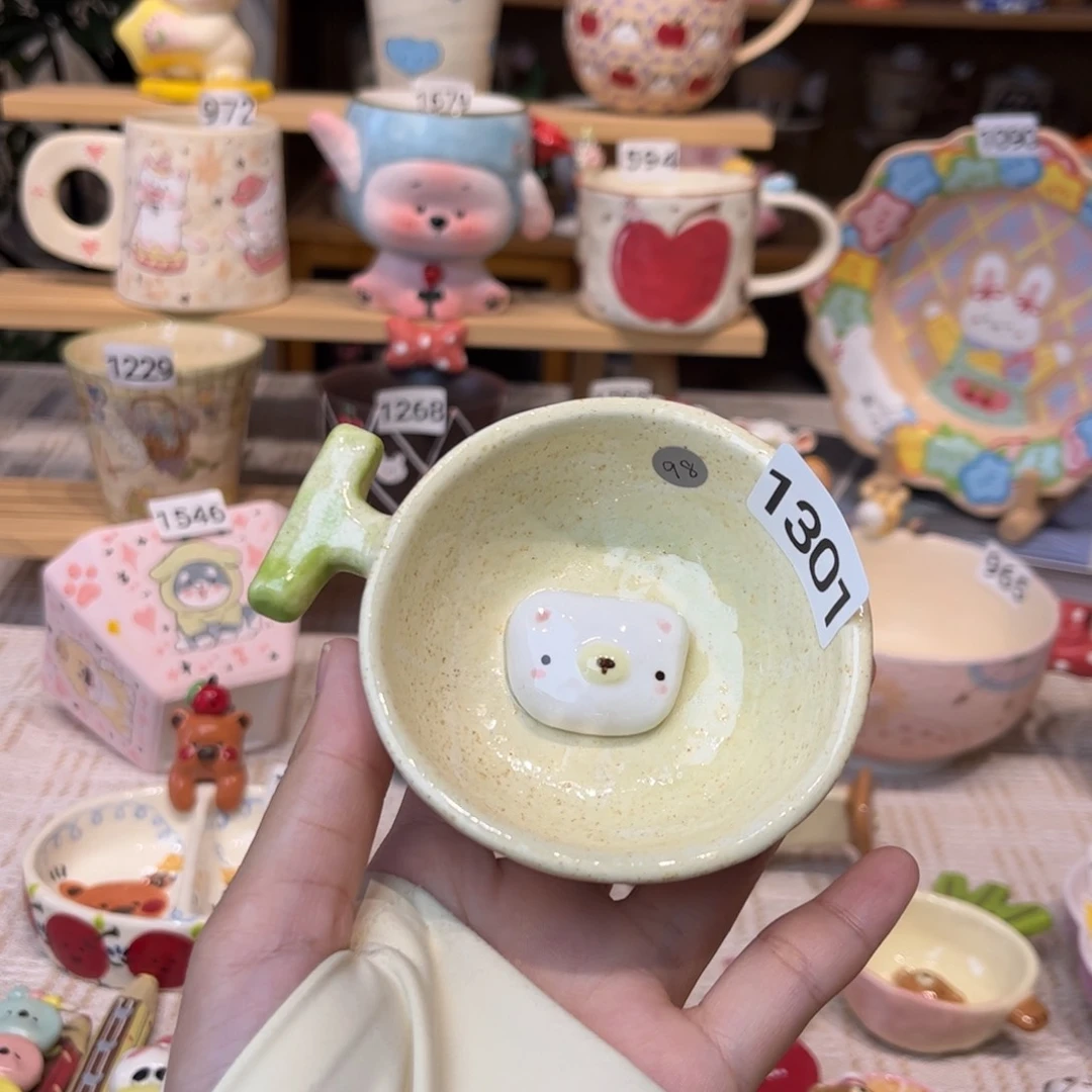 *****瓷片1301哈哈哈哈哈哈哈哈哈