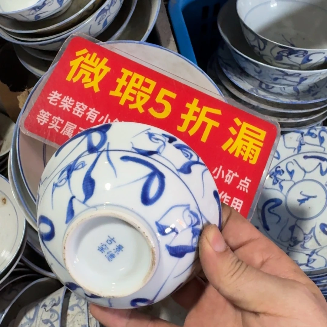 12 全手工手绘，顺丰包邮