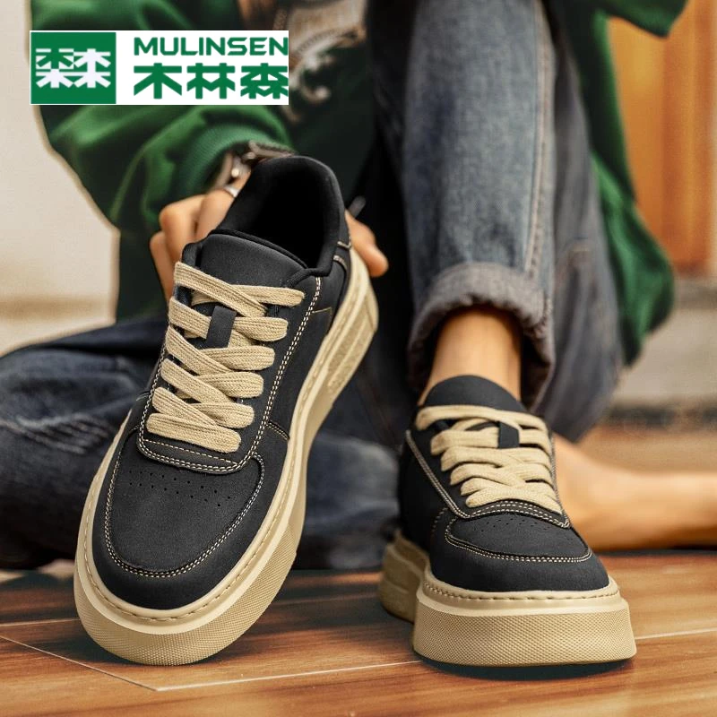 木林森鞋子男款春季2025新款工作男鞋春季厚底男士休闲板鞋潮鞋冬