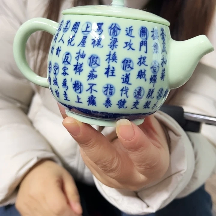 陶景德镇瓷器博物陈列中心是