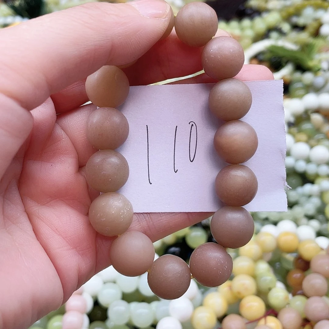 合金蛇纹石玉手链