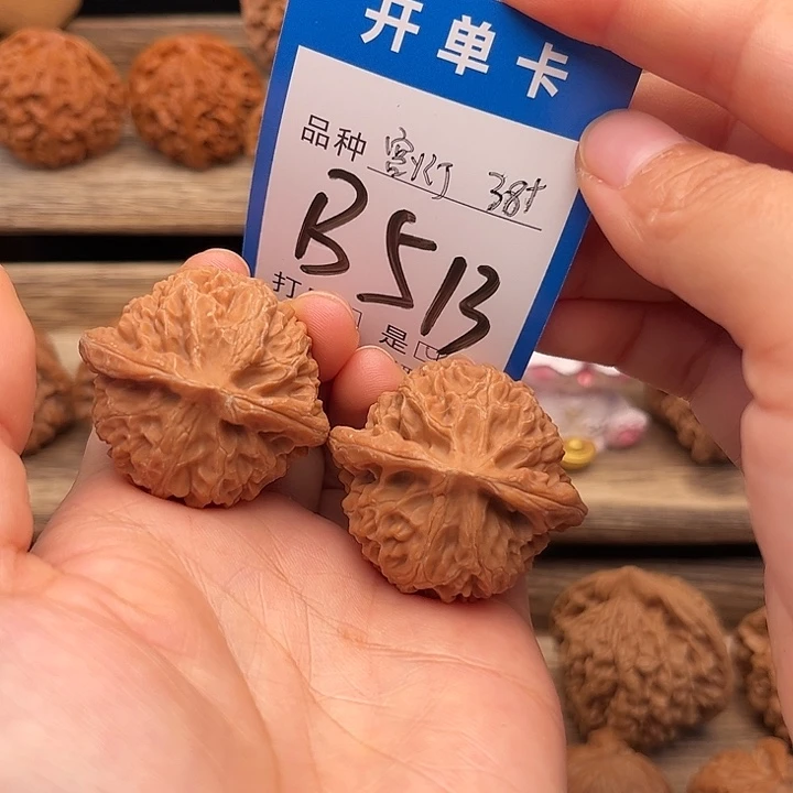 吊坠文玩核桃全品白茬宫灯38
