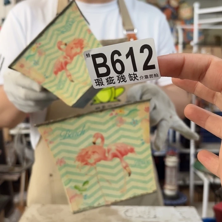 核桃木/黑胡桃（胡桃木）