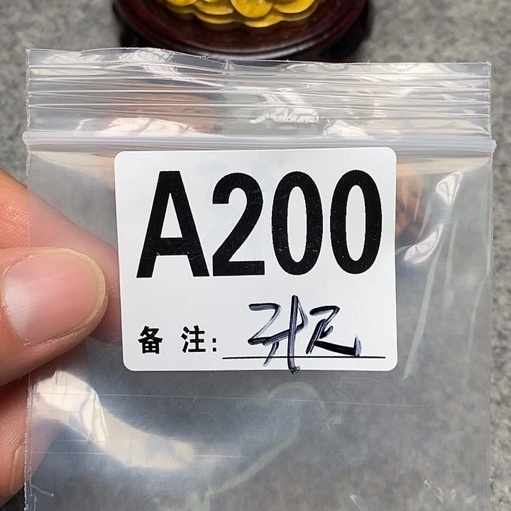 吊坠文玩核桃三棱