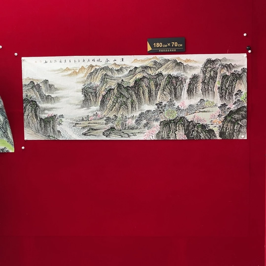 国画凌行志手绘作品