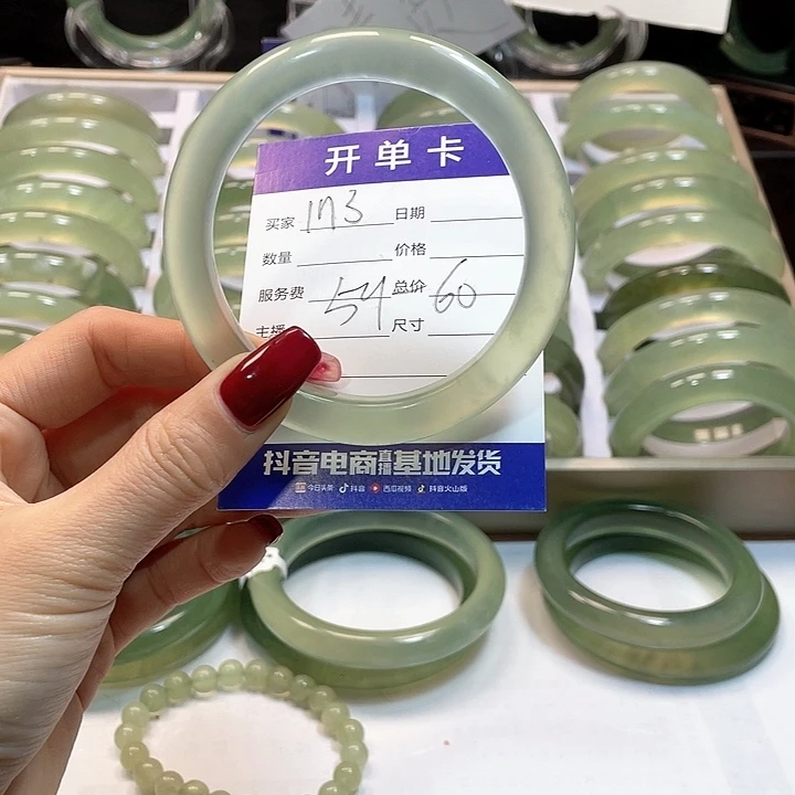 蛇纹石玉手镯未镶嵌