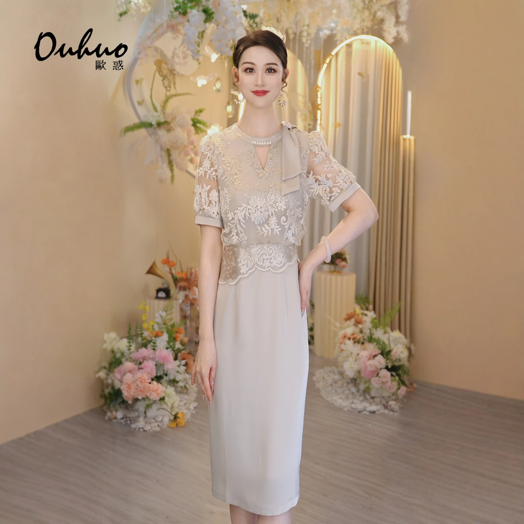 【木木定制】2025年夏季新款高贵气质轻奢典雅连衣裙OHDRI05070