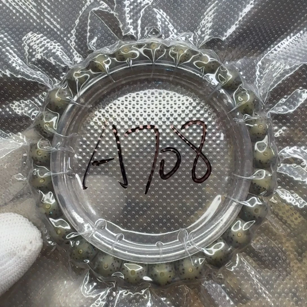 星月菩提手串【闪购】星月菩提A708糯冰