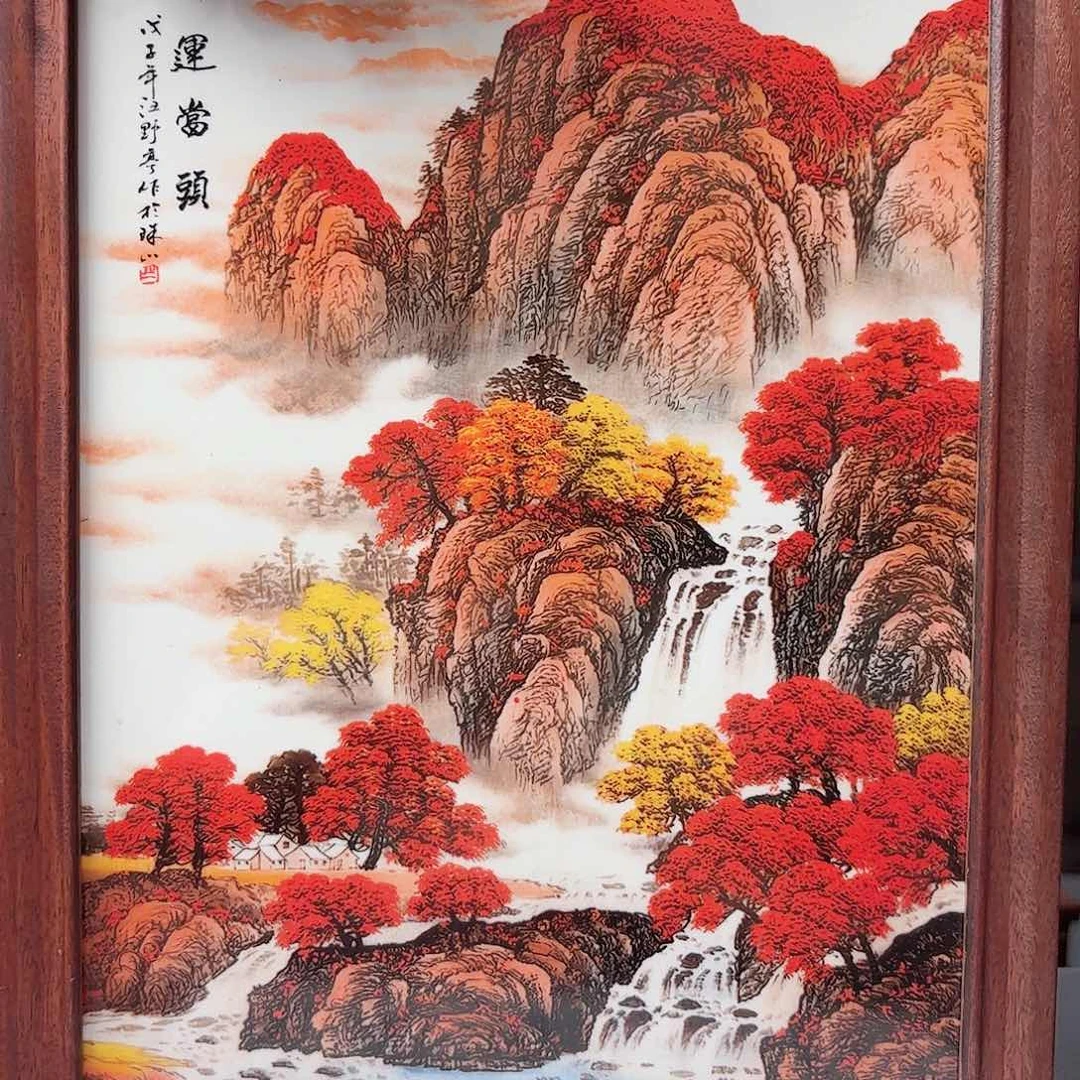 摆件景德镇陶瓷景德镇