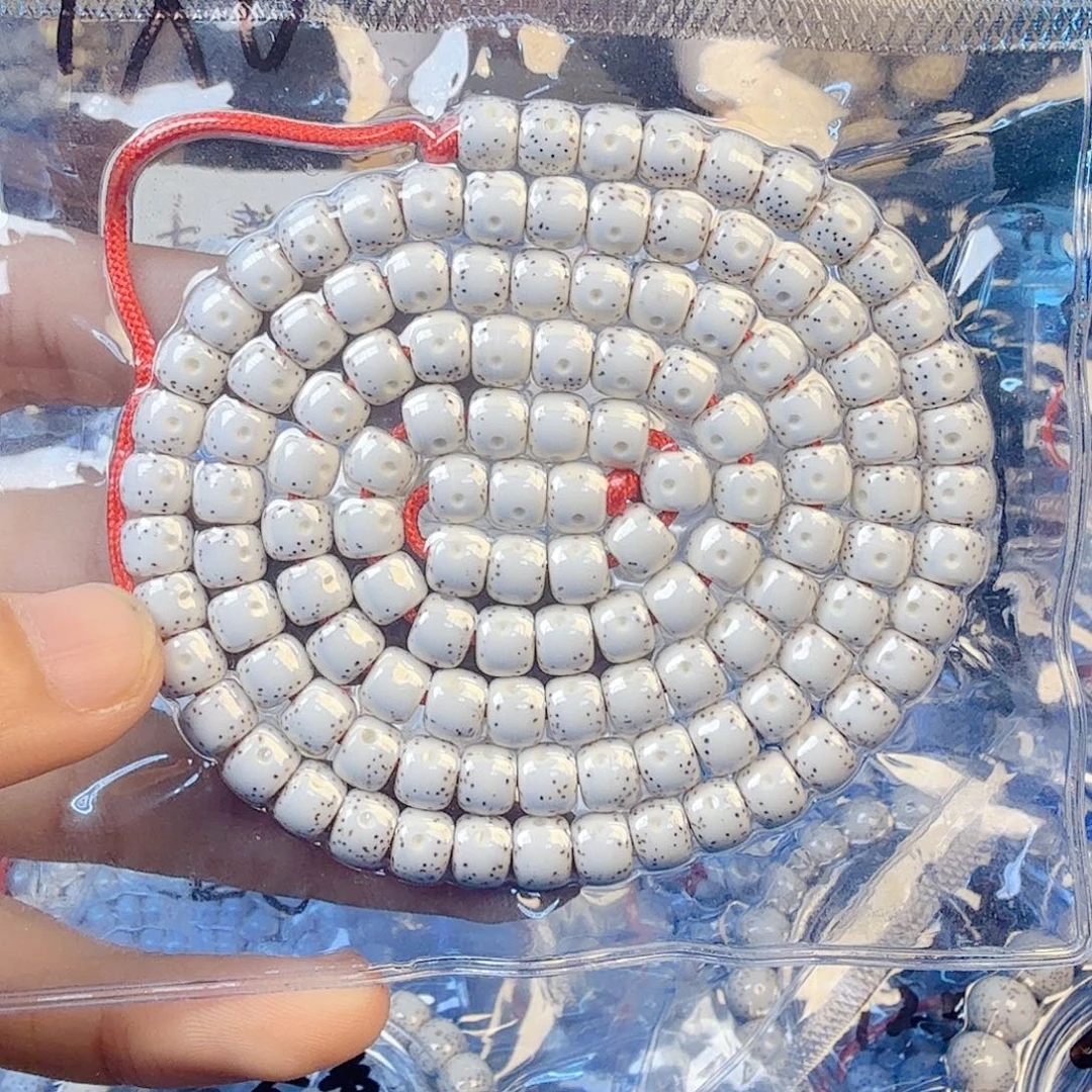 宝***爷星月菩提吊坠星月菩提