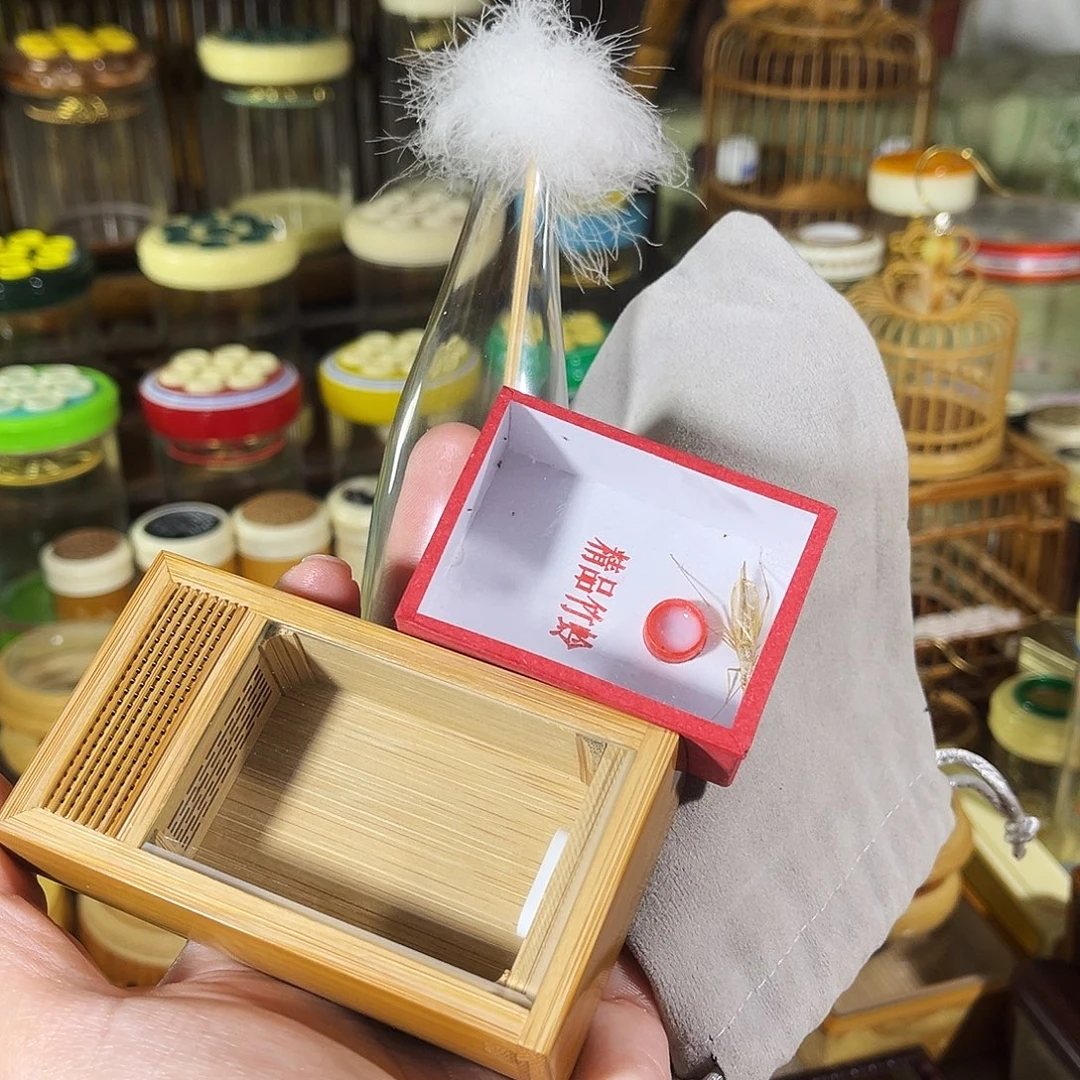 蟋蟀老竹竹蛉盒+过虫器+竹蛉+布套