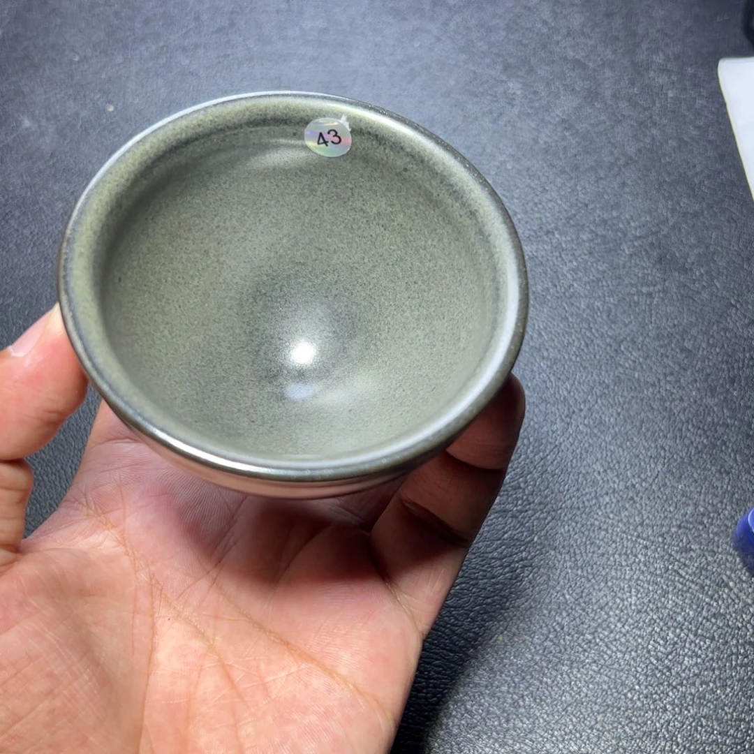 茶盏43建窑建盏主人杯