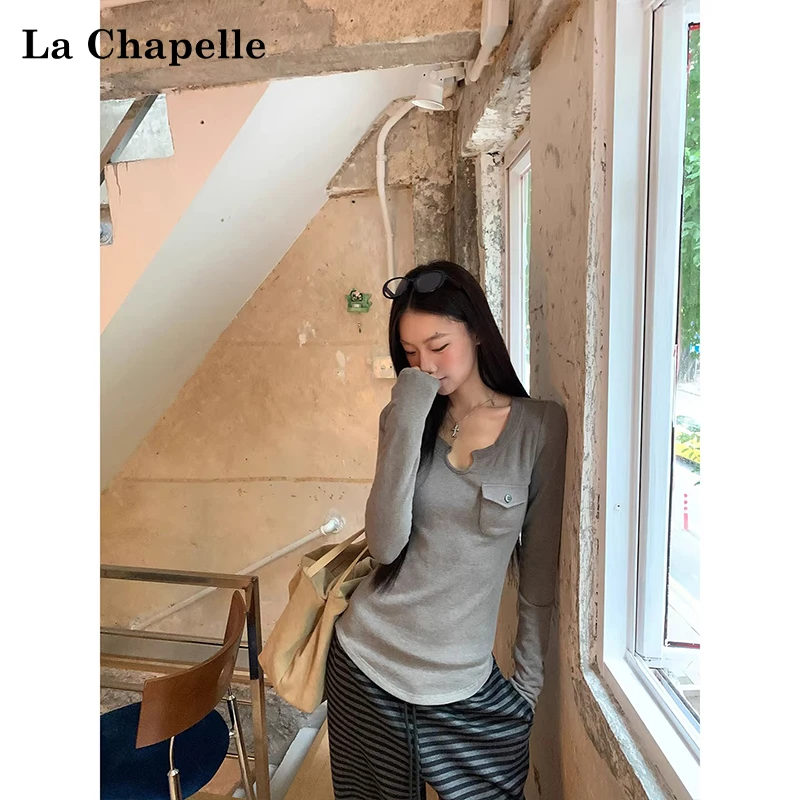 拉夏贝尔韩系别致深灰色磨毛长袖上衣女秋冬慵懒风修身内搭打底衫