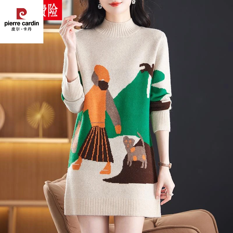 皮尔卡丹高端品牌2024秋冬新款中领中长款针织羊毛衫时尚减龄毛衣