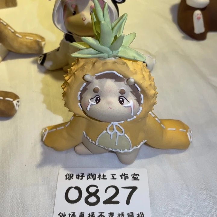 柚***.十级福利陶瓷陶瓷陶瓷陶瓷陶瓷陶瓷