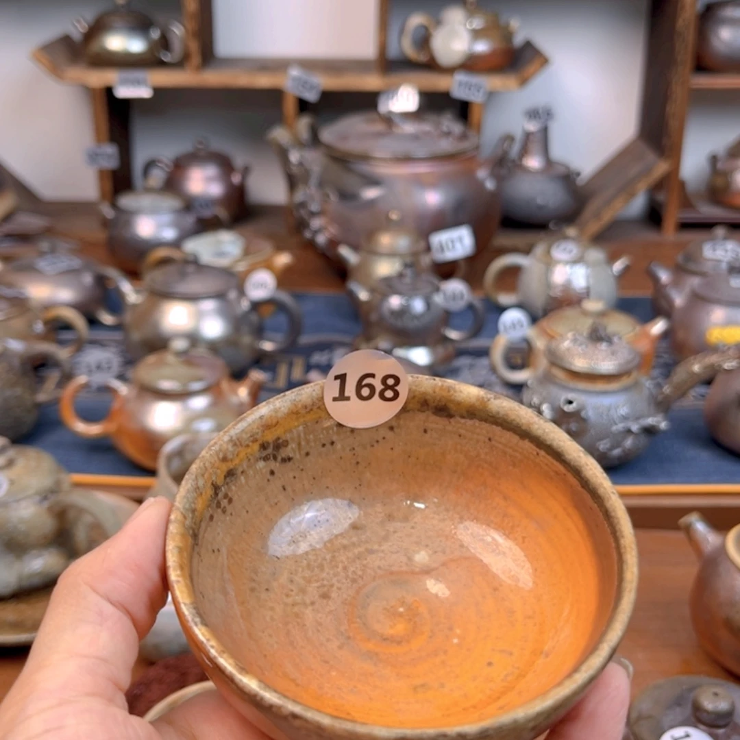 来***茶杯子16811212222222222