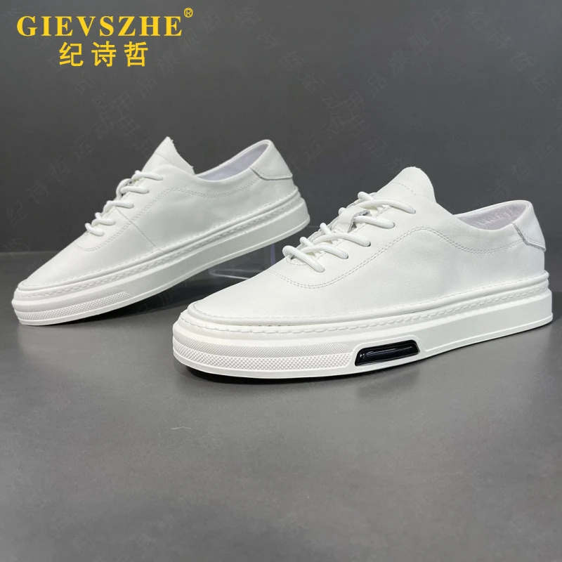 纪诗哲板鞋男款潮流百搭休闲小白鞋2025新款高档轻奢轻便透气男鞋