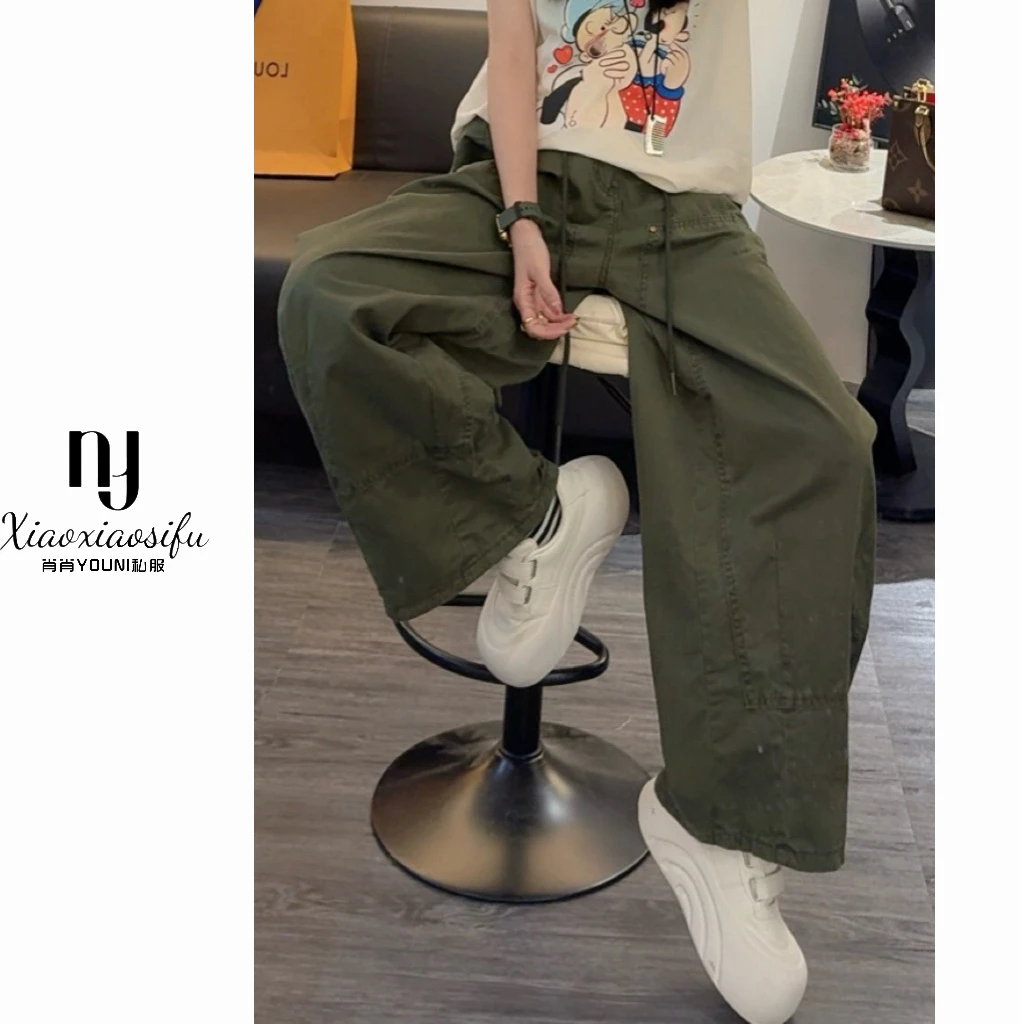 肖肖家-松谷漫游 韩系街头风！军绿阔腿裤 必入（松紧腰）